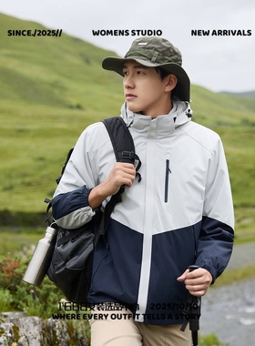 泉州维厚冲锋衣紫色冲锋衣女三合一户外美式外套女春秋冬防水夹克