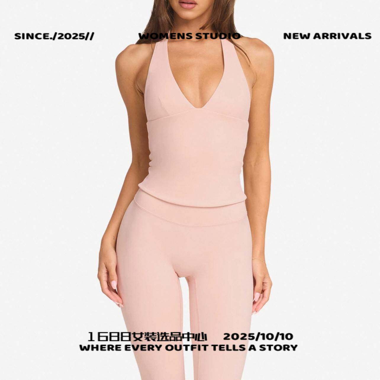 缔千服饰欧美瑜伽背心女 含胸垫领挂脖裸感速干运动健身上衣