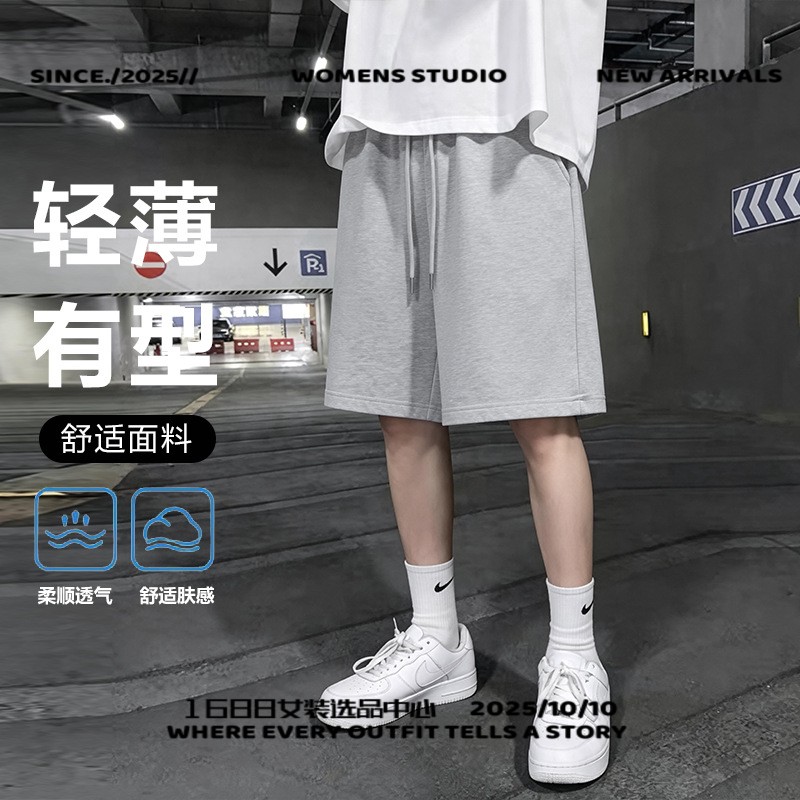 开乐夫服饰夹克短裤男夏季宽松潮流休闲五分裤运动裤黑色男士沙滩