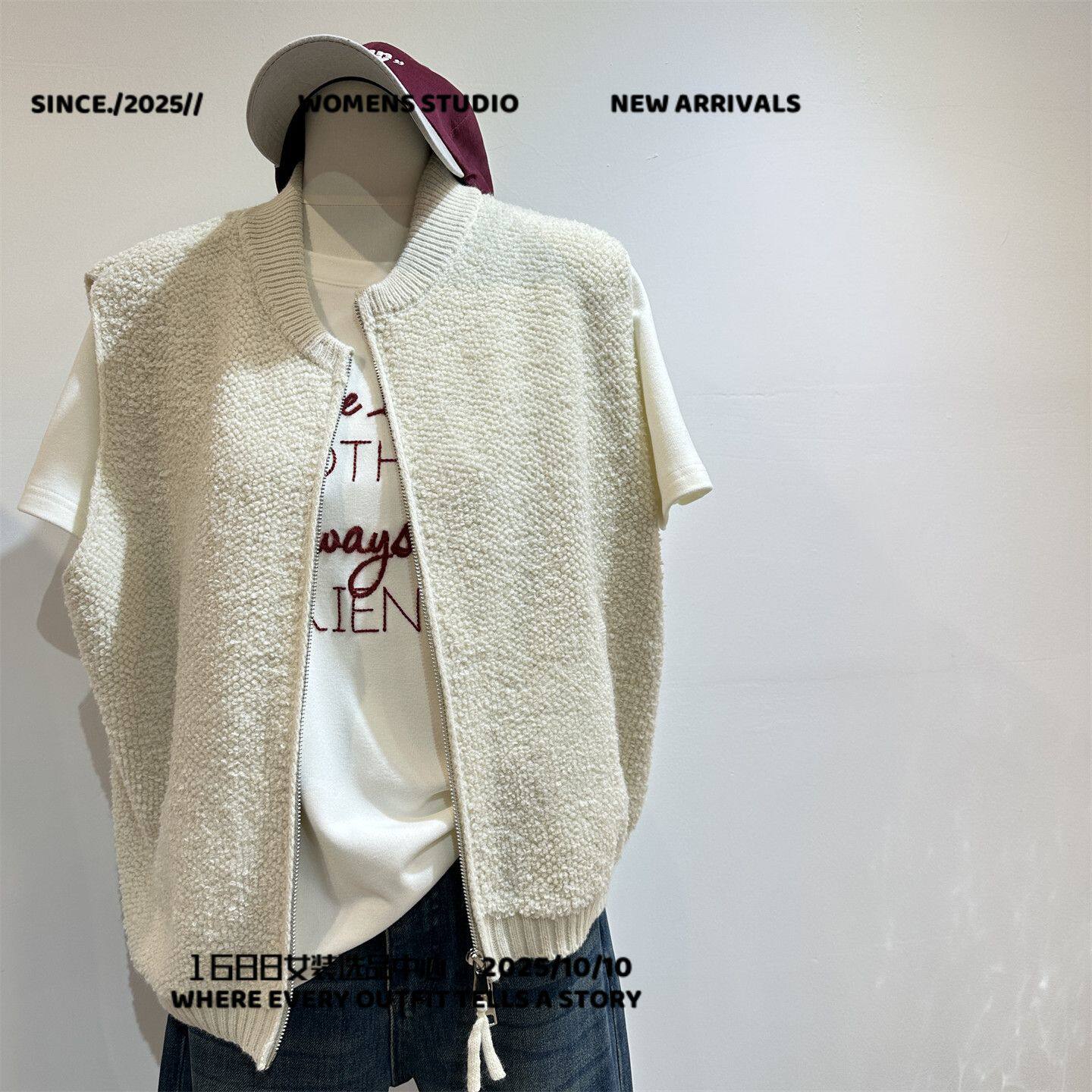 青岛钰淇服饰圈圈毛纱加厚棒球圆领针织马甲外套女宽松简风高级感