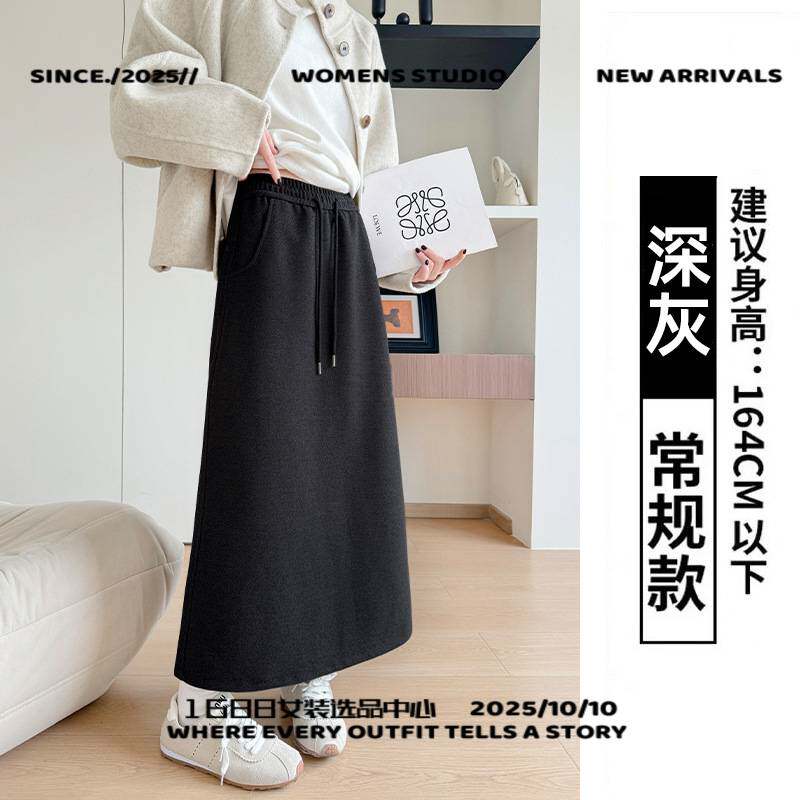 汕头市汇鹏服装克斜纹毛呢半身裙女秋冬新款显瘦字裙小个子中长款
