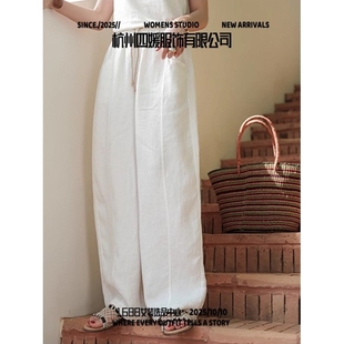 汉麻布显瘦清凉松弛感文艺休闲拖地裤 杭州四媛真丝服饰四季 新品