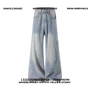 嘉兴平湖羽绒服男款冬季牛仔裤男秋冬季美式街头垂感牛仔裤男士宽