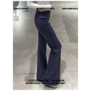 嘉兴平湖羽绒服厂家软糯喇叭裤女秋冬加绒加厚高腰显瘦修身微喇阔