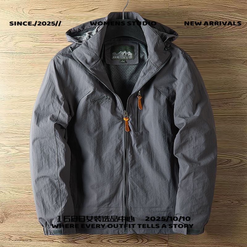 春季男士中长款冲锋衣新款可脱卸帽户外休闲外套百搭夹克