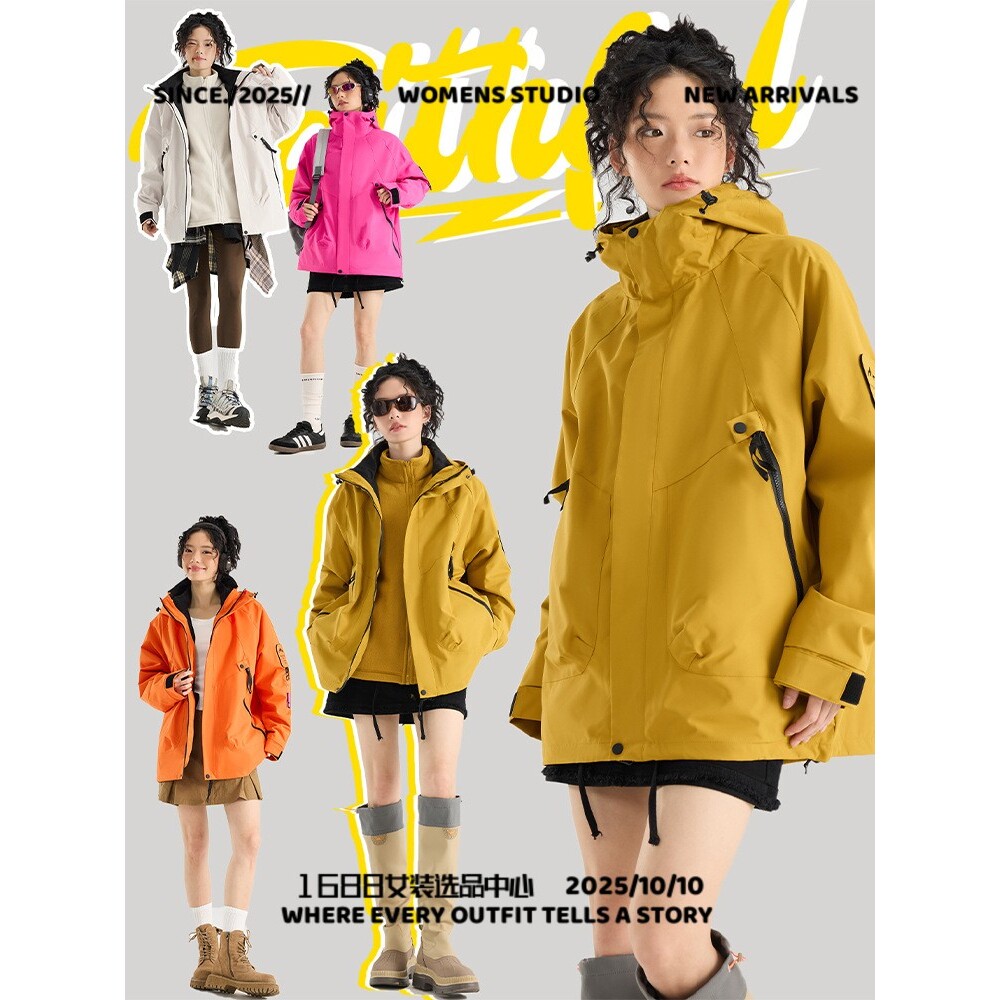新款户外硬壳冲锋衣女三合一秋冬款连帽风衣外套防风防水登山服男
