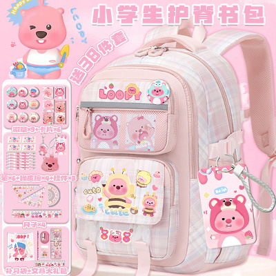 迪士尼小海狸露比书包女生小学生三年级高颜值大容量减负儿童背包