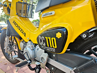 CUB110侧盖螺丝 饰螺丝 快拆螺丝 装 适用本田幼兽Cross110侧板改装