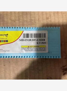 KT逗号槽刀片 MB-05GR100-2.3D08 YZ15TF内孔切槽刀片不锈钢耐用