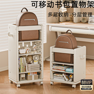 儿童书架稳固落地置物架储物架可移动书本收纳架收纳神器简易书房