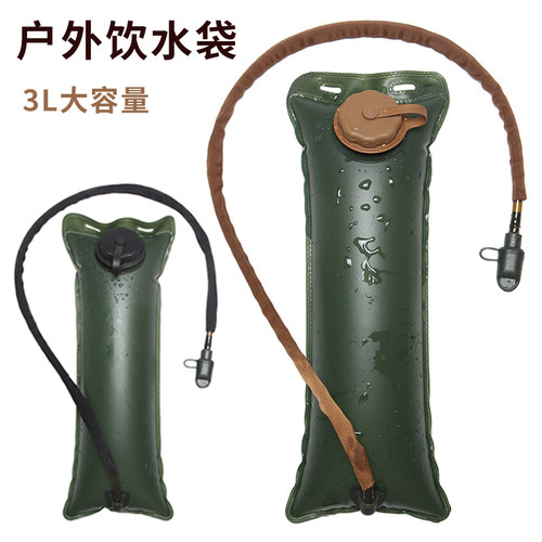 便携户外饮水袋大容量软体储水袋