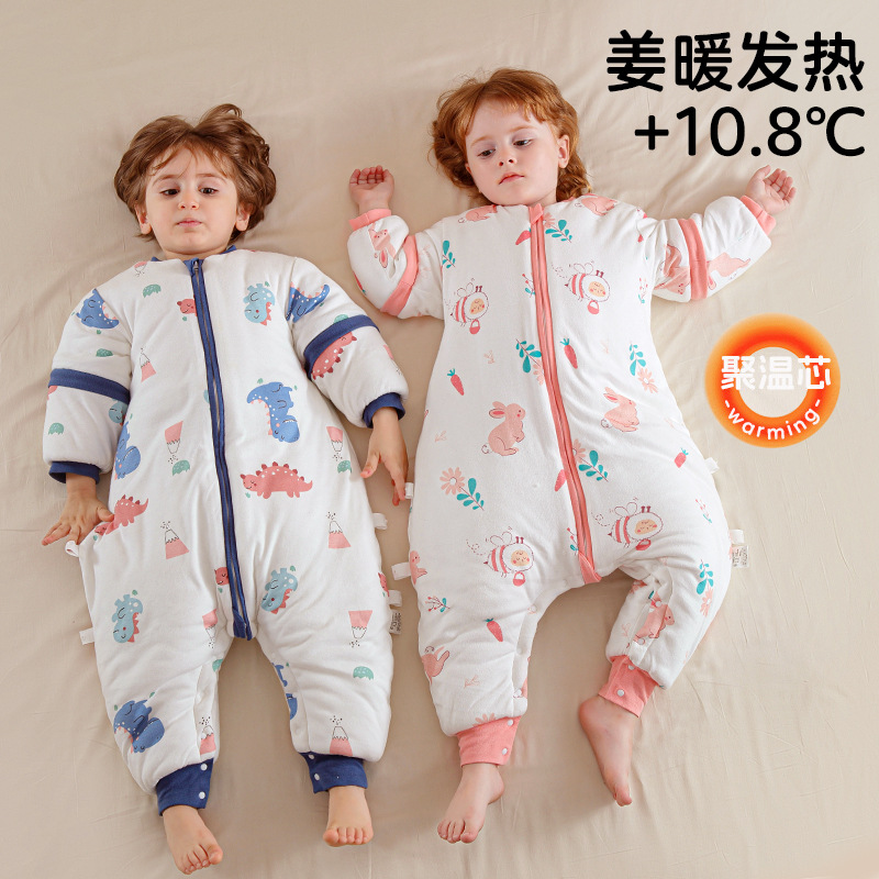 婴儿睡袋宝宝秋冬款恒温纯棉儿童防踢被神器分腿睡衣爬服四季通用