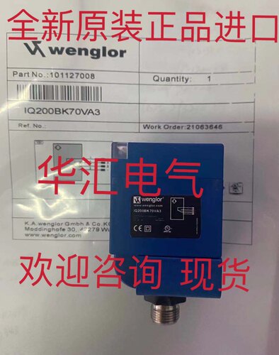 OHM152B0002 P2-TSSL UC4-13341 LES36/VC6 DL60-P111B 原装询价