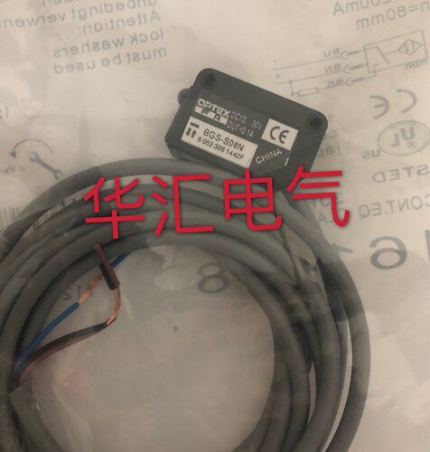全新传感器BGS-S08N BGS-S08P BGS-S08CN BGS-S08CP现货询价