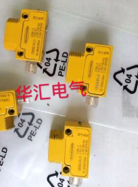 询价邦纳光电开关QS18VP6AF300Q   QS18VN6AF250Q QS18VN6AF250