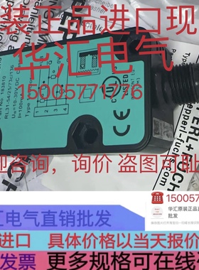 RL32-8-H-800-EX2/47/73C 121162 RL32BAT050B99F 原装询价