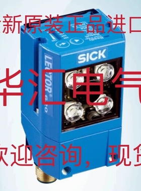 RE300-DA03P 6025080原装RF310R 6GT2801-1AB10 进口现货询价