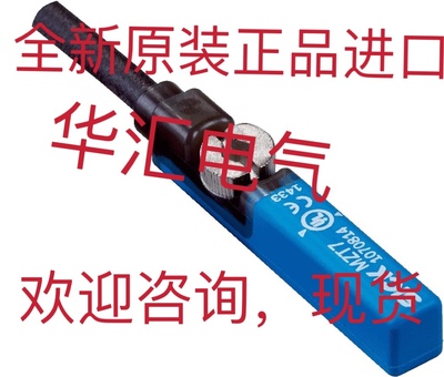 CY-21D FTA-SU05 CN-7-C原装BG2S02U1-2M询价EVC129 TRACKER BT-1