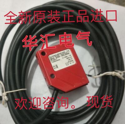 Leuze劳易测 50038949 BCL8SM102 现货 BPS37SM100 50037188 询价