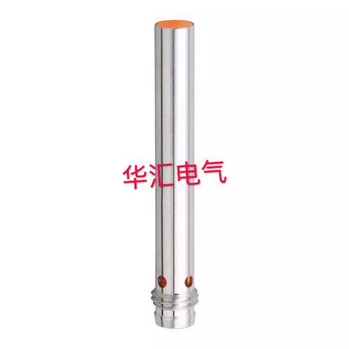 IV5003 IV5004 IV5007 IV5011 IV5018  IV5025易福门传感器询价