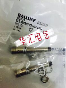议价 S49 00.3巴鲁夫关电开关传感器 SA2 BMF00C4BMF235K