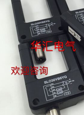 邦纳SLE30B6VQ，SLE30B6VY，SLE30B6VYQ SL10VB6V，SL10VB6VQ询价