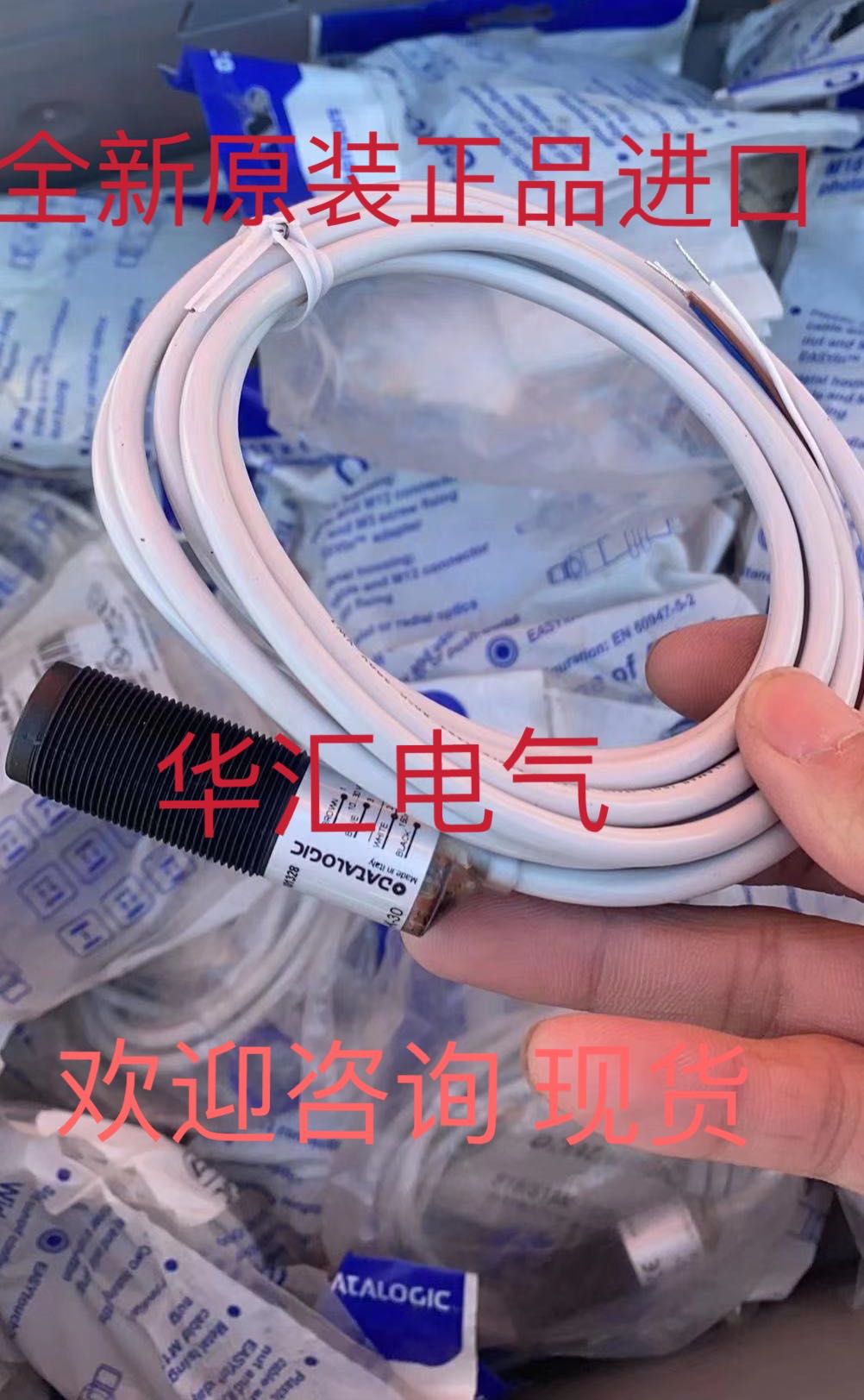 原装K-DM12A-4P-2M-FAB 50104570 RJ10-N-965 OPT144 OPT70N 询价