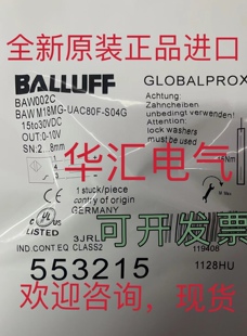 BLE12M BLS12M BOS00W2 1PD BOS00UE 询价 1RD
