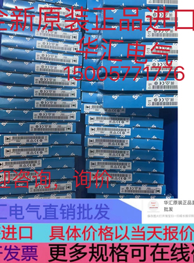 WF120-60B410 6028442 原装询价 WF15-40B410 6028430