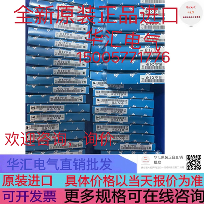 WF120-60B410 6028442 原装询价 WF15-40B410 6028430