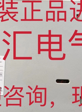 原装KT7 AKT7211100 AKT71111001 AKT7213100 温控仪表 现货询价