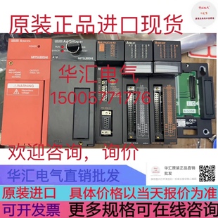 士纳 驱动模块 S202询价MC-S2PC10 Switch & Actuator 44531-0210