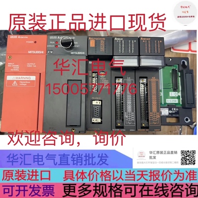 士纳 驱动模块 S202询价MC-S2PC10 Switch & Actuator 44531-0210