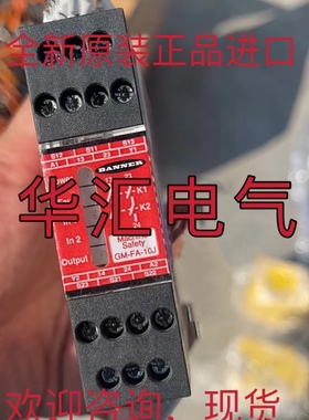 oo5006 IS-E1808-BNOB2 IS-E1204-BNOB2 IFRM 05P15/178910 询价