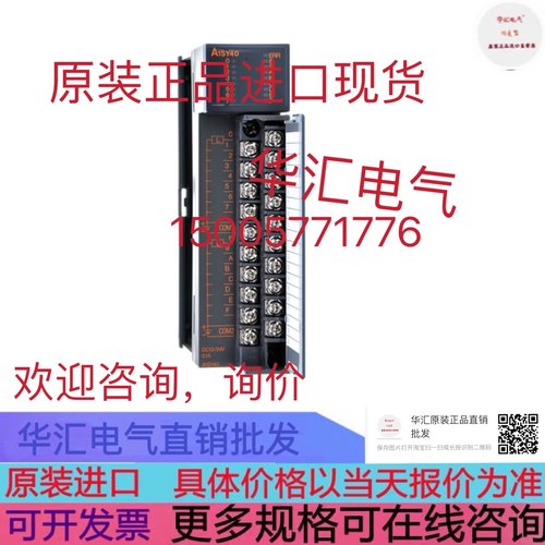 MITSUBISHI A1S35B MITSUBISHI A1SHCPU MITSUBISHI A1S61PN 询价