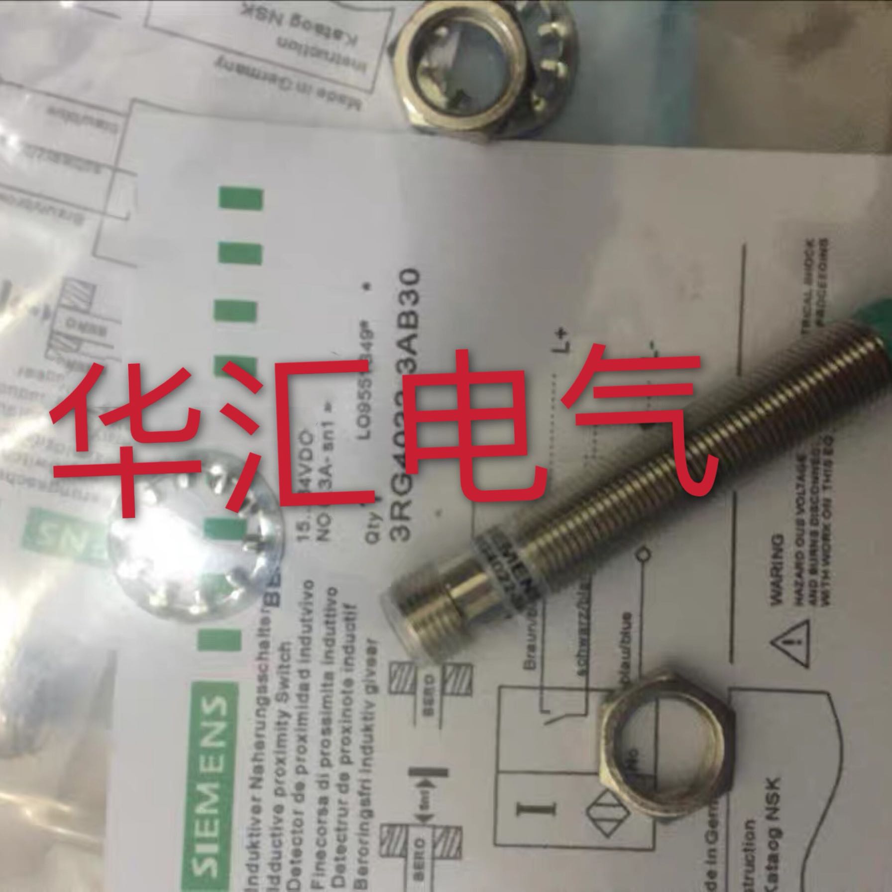 3RG4013-3AG01-2AA0-PF 3RG4014-0AF33-PF 3RG4014-0AG30-1AL0-PF