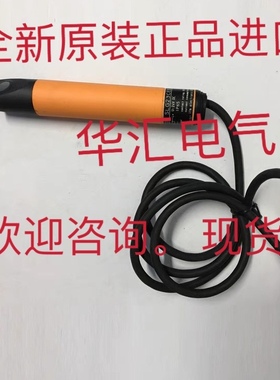 易福门SL5101 SL5201 SN2303 SN2302 SN2304 SR2301 SN2301现货询