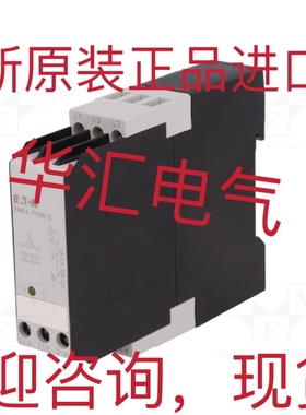 RM3 TG201 MS7 原装MSI-SR4B-01 MAGD 787-1664/0106-0000 询价