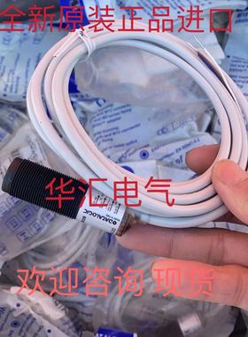 原装I12S-SB213 T4000-2DRNAC L21E-21KA1A IL5004 O2D921 询价