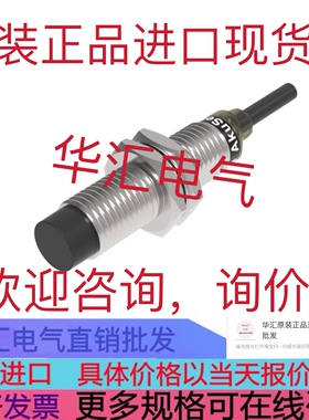 L21E-21KA1A L21S-21KA1A原装TTK70-HXAO-K02询价WLL180T-M432S01