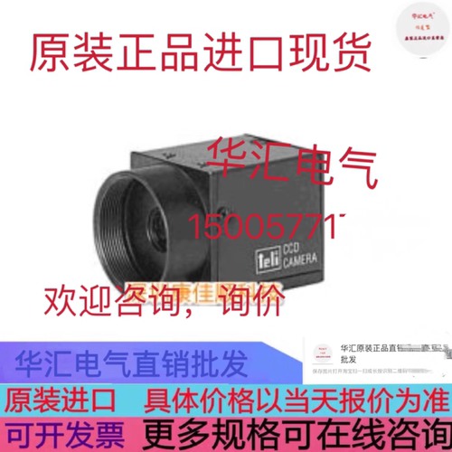 TEIL CS8550DI TK5584A5 P6F TEIL CS8420DI TK5572A7 P6F 询价