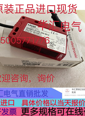 ILS95/44E-L.1 LS95/2.8SE-L.1 HRTR3B/44.03.200-S12询BCL8SM102