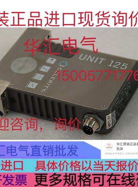 CELERITY NUMBER BBYLUA002 N2 100SLPM 原装      现货询价