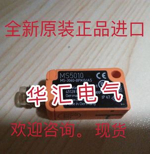 IFS240 IFS248 IF5539 IE5009 IF5545 IG5319 IF5904 IE5318 询价