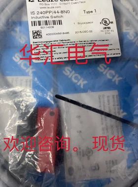 BES009H BCC03WZ BOD000E BOD26K-LBR05-S115-C原装OT170420 询价