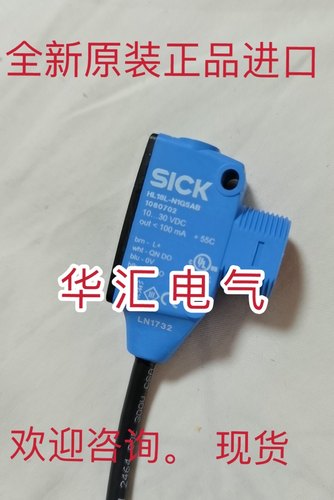 MHS15-D3038 MHL15-P2336 MHS15-D2036 MHE15-P2236 原装SICK询价