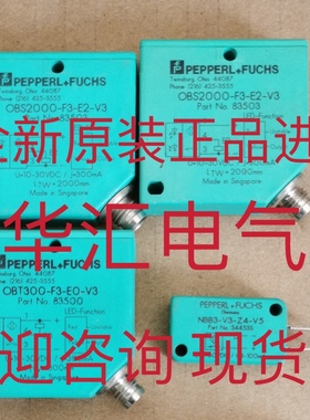 NBN15-F202-E2-V1 Y237603 FMRP-OP-OF 询价131566 ST-H.1-19.5