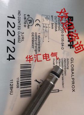 全新传感器接近开关 BES022W BES Q40KEU-NAH20B-S04G-001询价
