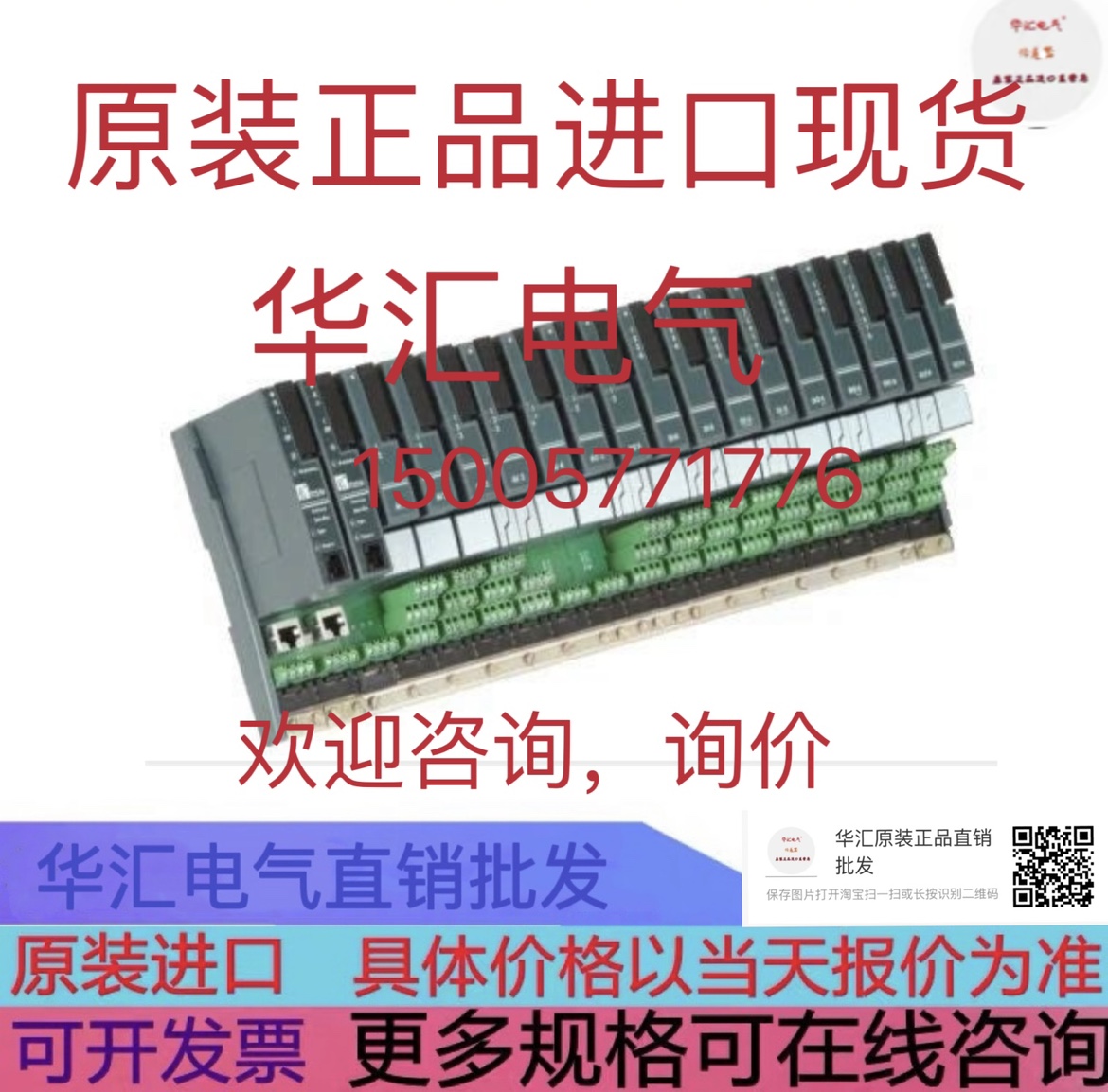 PAC T2550 255RF/-A/0/H/I/A/I A02 2500MF/-E/O/F/0/0/0原装询价