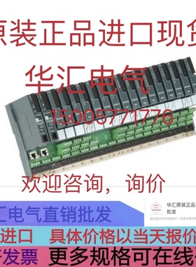 PAC T2550 255RF/-A/0/H/I/A/I A02 2500MF/-E/O/F/0/0/0原装询价